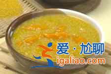 小米南瓜粥？