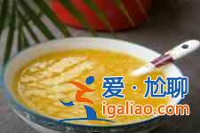 小米南瓜粥？