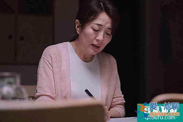 《以家人之名》結(jié)局倉促，唐燦感情線成謎，趙華光陳婷強行洗白？