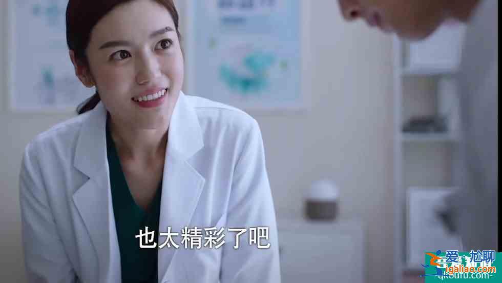 《以家人之名》馮希希：缺“分寸感”的人，再優(yōu)秀也讓人心生厭惡？