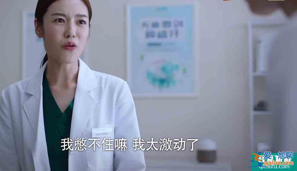 《以家人之名》馮希希：缺“分寸感”的人，再優(yōu)秀也讓人心生厭惡？