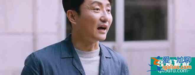 《以家人之名》結(jié)局：李爸戀愛(ài)細(xì)節(jié)滿分，才明白他到底有多愛(ài)賀梅？