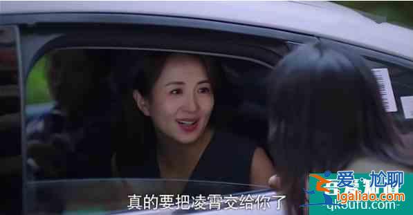 《以家人之名》結(jié)局倉促，唐燦感情線成謎，趙華光陳婷強行洗白？