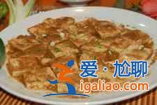 蝦醬豆腐的做法？