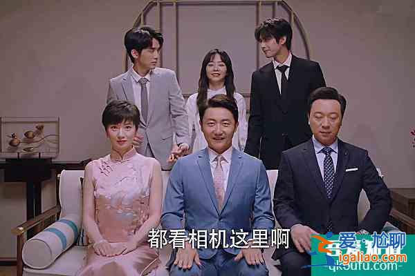 《以家人之名》結(jié)局倉促，唐燦感情線成謎，趙華光陳婷強行洗白？