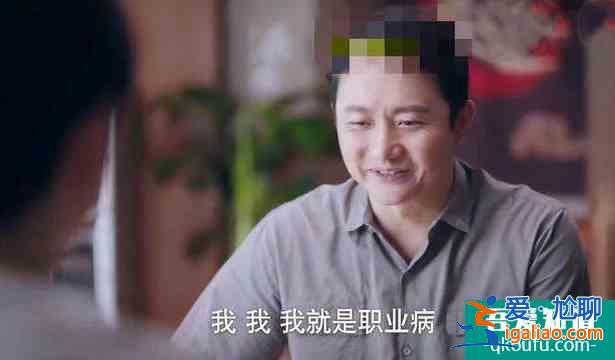 《以家人之名》結(jié)局：李爸戀愛(ài)細(xì)節(jié)滿分，才明白他到底有多愛(ài)賀梅？