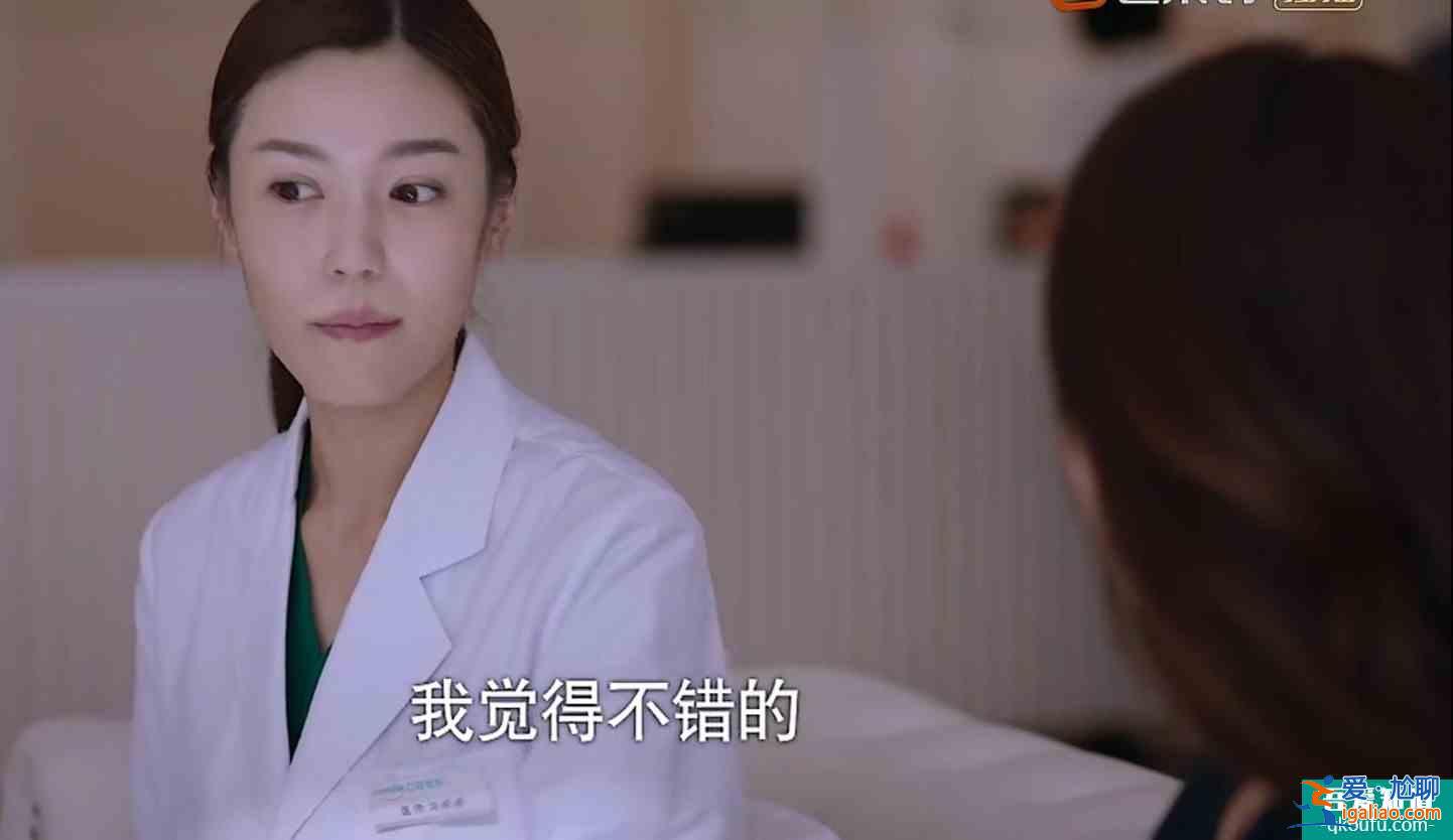 《以家人之名》馮希希：缺“分寸感”的人，再優(yōu)秀也讓人心生厭惡？