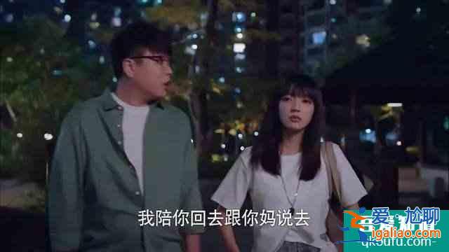 《以家人之名》結(jié)局倉促，唐燦感情線成謎，趙華光陳婷強行洗白？
