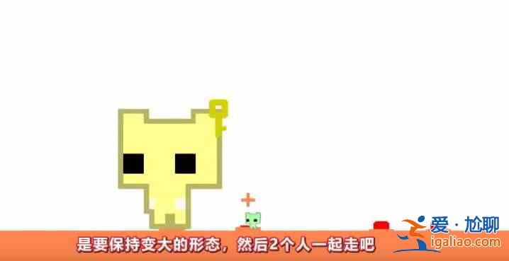 pico park新手怎么玩？pico park玩法攻略圖文匯總？