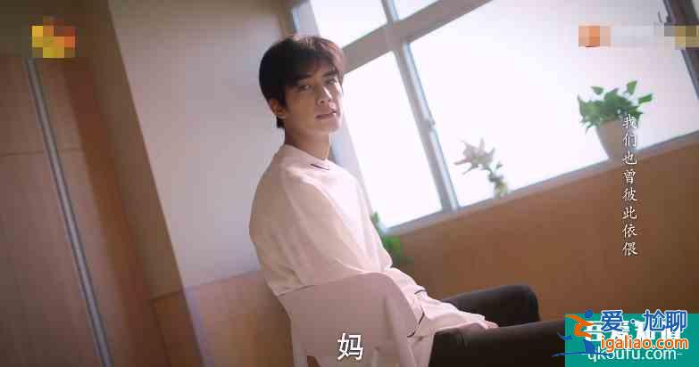 《以家人之名》結(jié)局倉促，唐燦感情線成謎，趙華光陳婷強行洗白？