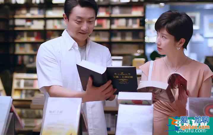 《以家人之名》結(jié)局：李爸戀愛(ài)細(xì)節(jié)滿分，才明白他到底有多愛(ài)賀梅？