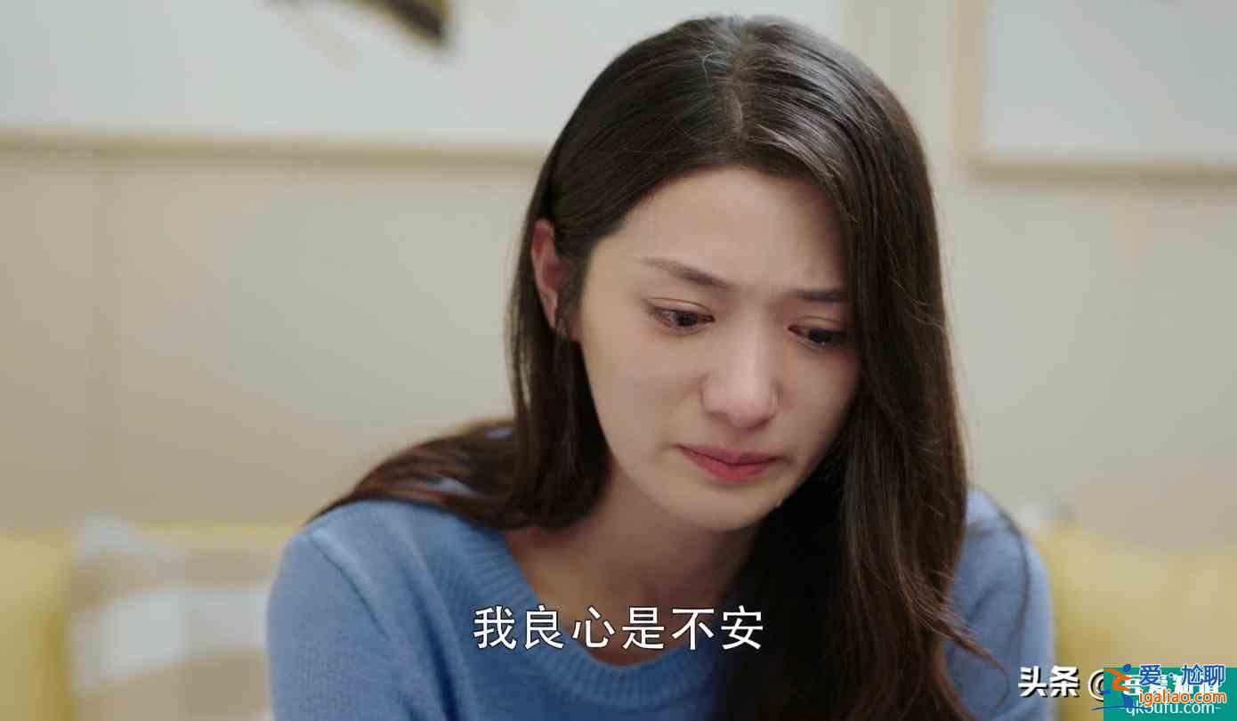 《幸福還會(huì)來(lái)敲門(mén)》收官，鋪墊太長(zhǎng)反轉(zhuǎn)太快，這個(gè)結(jié)局你滿意么？