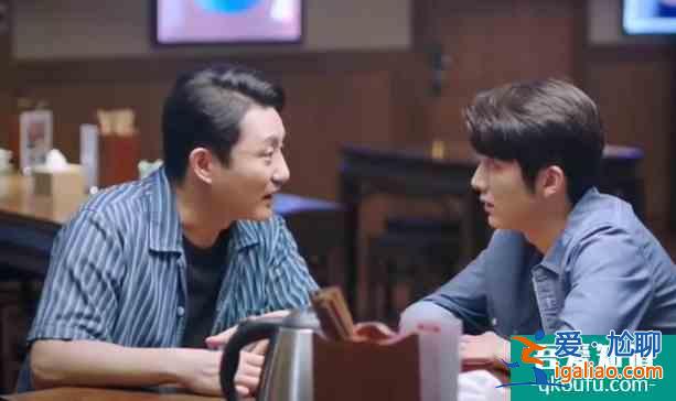 《以家人之名》結(jié)局：李爸戀愛(ài)細(xì)節(jié)滿分，才明白他到底有多愛(ài)賀梅？