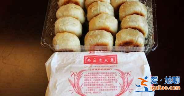 上海十大著名小吃，你都嘗過(guò)了嗎？？