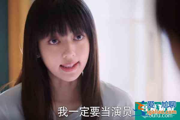 《以家人之名》結(jié)局倉促，唐燦感情線成謎，趙華光陳婷強行洗白？