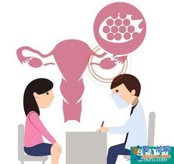 您與試管嬰兒好孕之間，只差點(diǎn)維生素D？
