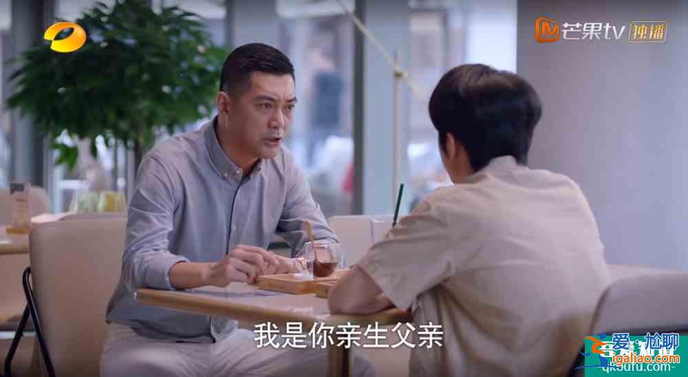 《以家人之名》結(jié)局倉促，唐燦感情線成謎，趙華光陳婷強行洗白？