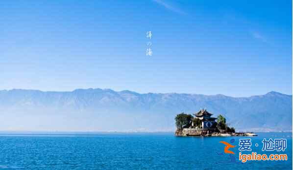 蒼山洱海旁，有個(gè)美麗的大理？
