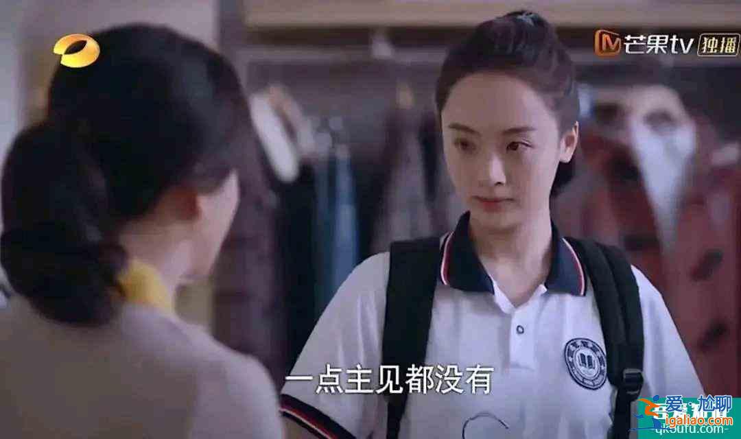 《以家人之名》：齊明月瞬間長(zhǎng)大，而成長(zhǎng)的代價(jià)是爸媽離婚？
