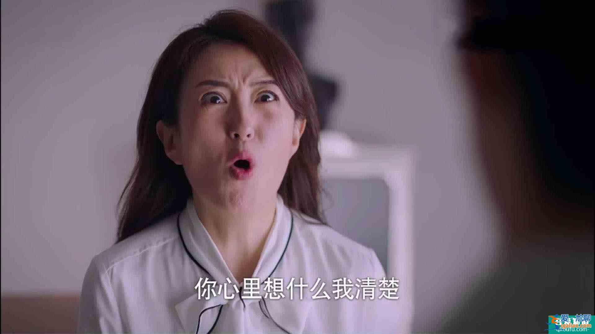 《以家人之名》凌爸給陳婷道歉，讓她結(jié)局洗白，原因簡單卻不贊同？