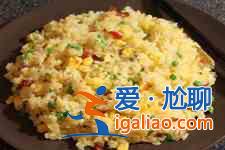 黃金蛋炒飯？