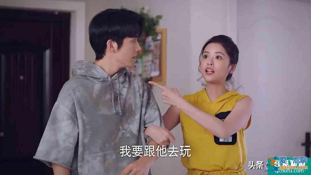 《以家人之名》大結(jié)局，唐燦圓滿，小橙子可憐？