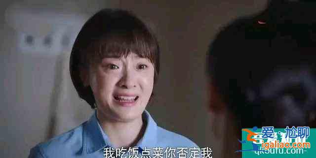 《以家人之名》：齊明月瞬間長(zhǎng)大，而成長(zhǎng)的代價(jià)是爸媽離婚？