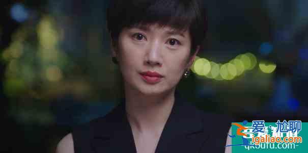 《以家人之名》凌爸給陳婷道歉，讓她結(jié)局洗白，原因簡單卻不贊同？