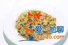 橄欖菜炒飯？