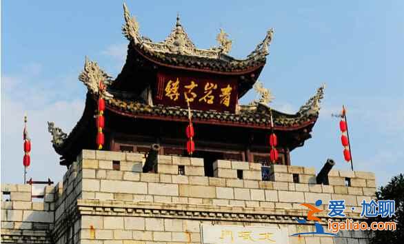 喜歡古鎮(zhèn)，不喜歡人山人海，來這里就對了??？
