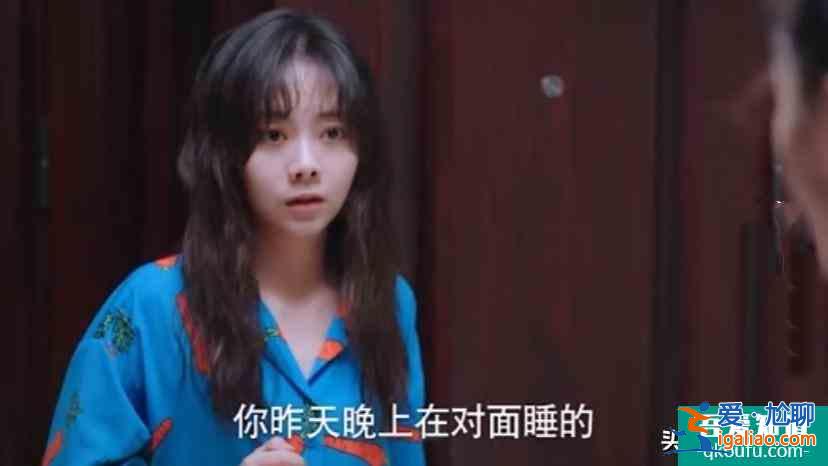 《以家人之名》結(jié)局被吐槽爛尾，編劇挖了哪些坑到結(jié)局都沒(méi)填上？