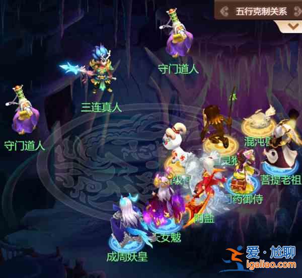 夢幻西游網(wǎng)頁版三連真人怎么過？霞光試煉活動通關攻略大全？
