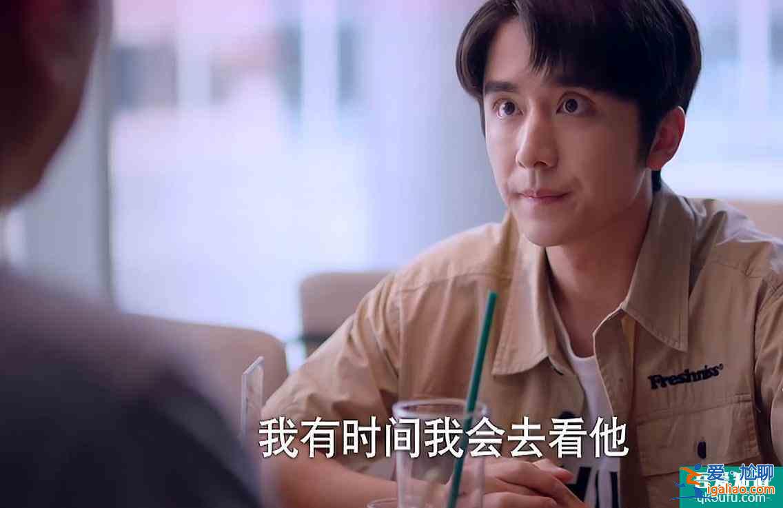 看了《以家人之名》大結(jié)局，感覺整個人都不好了？