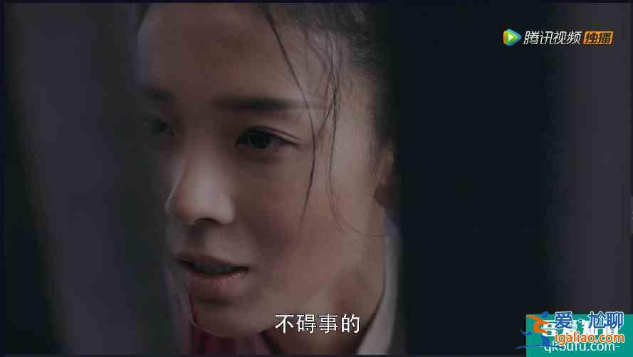 《少女大人》虐戀升級(jí)！此劇高開低走，要棄??？？