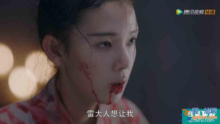 《少女大人》虐戀升級(jí)！此劇高開低走，要棄?。?？