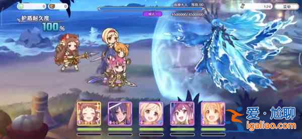 公主連結(jié)雨神大人怎么過？2021雨神SP通關(guān)打法攻略？