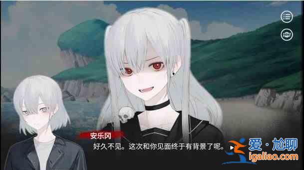 易次元絕對零度he怎么觸發(fā)？he線結局觸發(fā)技巧攻略？