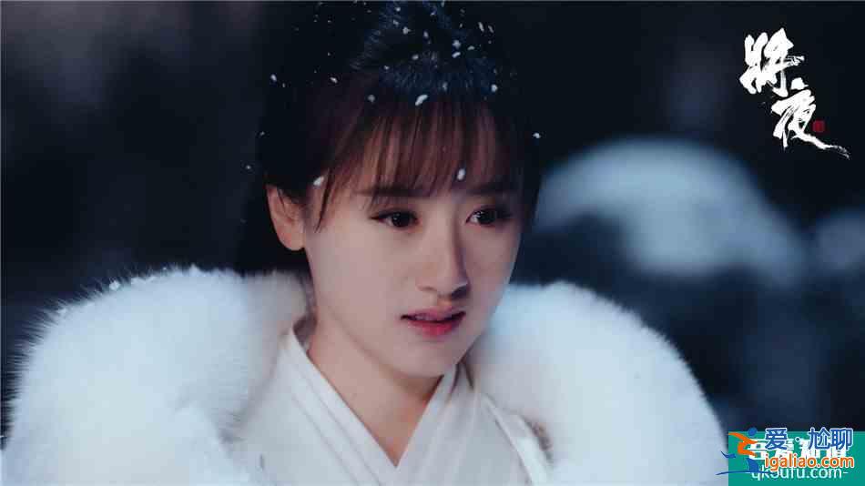 《琉璃》袁冰妍：演不了現(xiàn)代裝的古裝女神，一眼萬年，冰清玉潔？