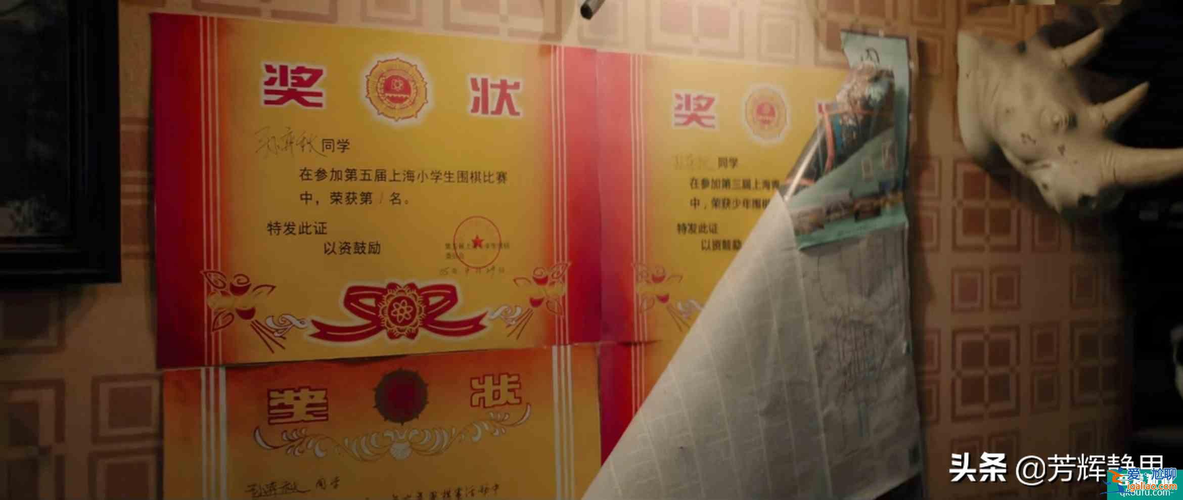 《平凡的榮耀》孫弈秋有翻身的機(jī)會嗎？這幾個(gè)細(xì)節(jié)似乎做了暗示？