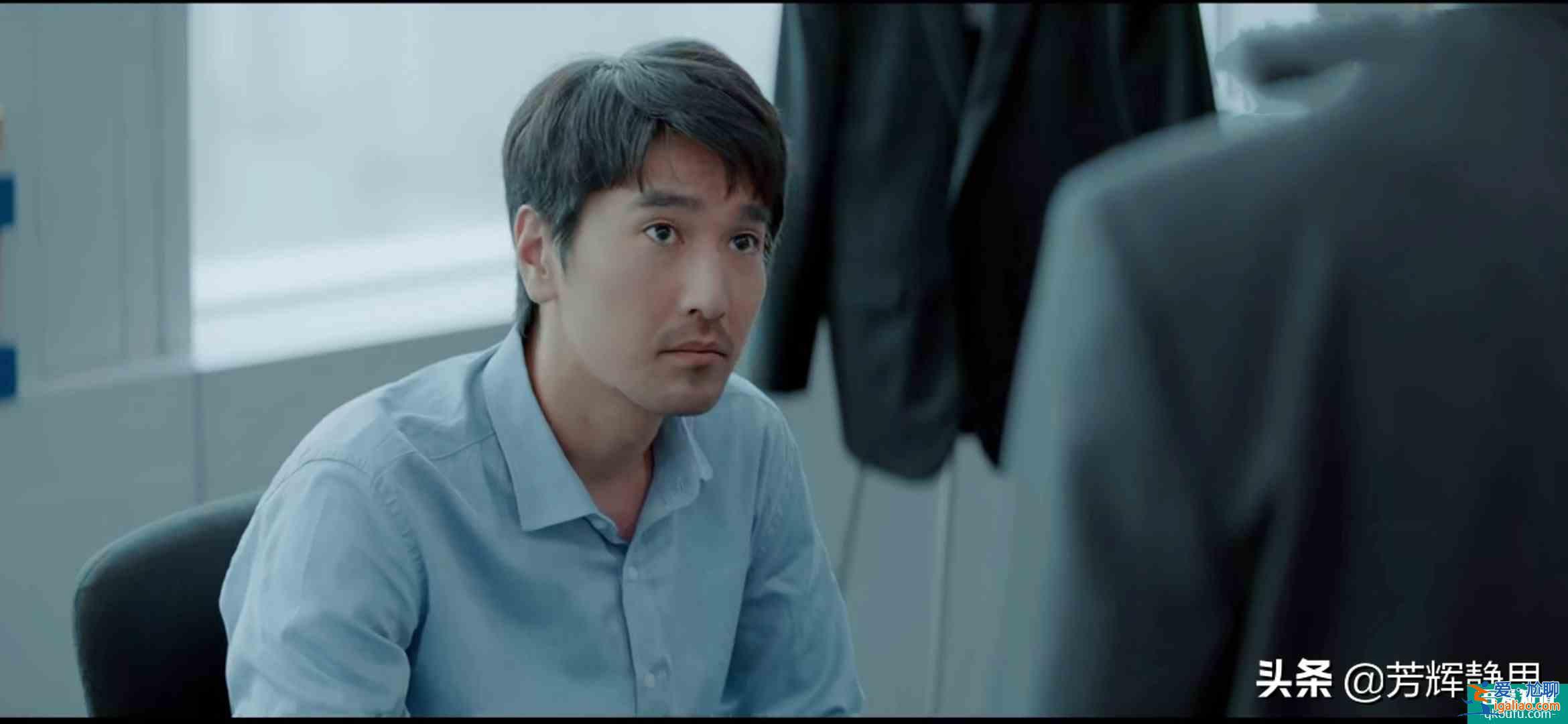 《平凡的榮耀》孫弈秋有翻身的機(jī)會嗎？這幾個(gè)細(xì)節(jié)似乎做了暗示？