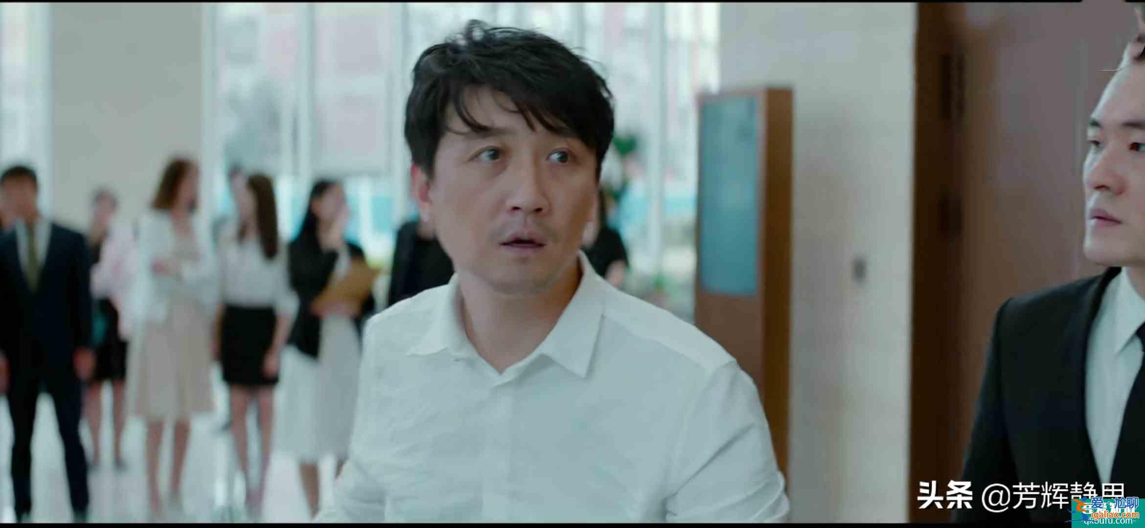 《平凡的榮耀》孫弈秋有翻身的機(jī)會嗎？這幾個(gè)細(xì)節(jié)似乎做了暗示？
