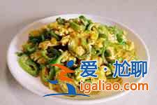 辣椒炒雞蛋？