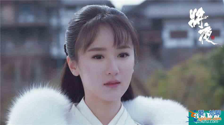 《琉璃》袁冰妍：演不了現(xiàn)代裝的古裝女神，一眼萬年，冰清玉潔？