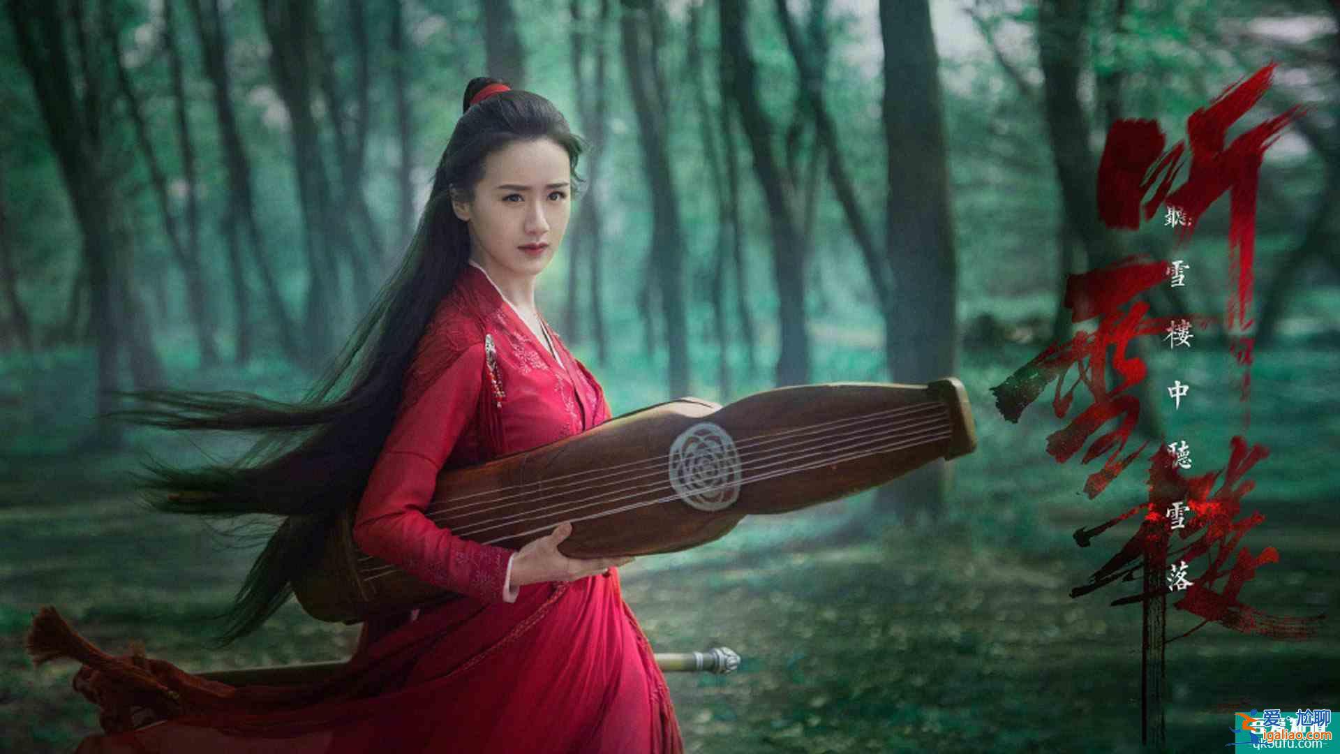 《琉璃》袁冰妍：演不了現(xiàn)代裝的古裝女神，一眼萬年，冰清玉潔？
