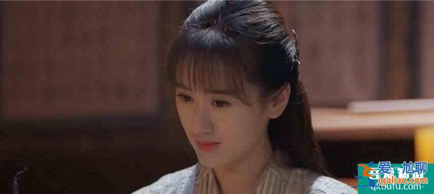 《琉璃》袁冰妍：演不了現(xiàn)代裝的古裝女神，一眼萬年，冰清玉潔？