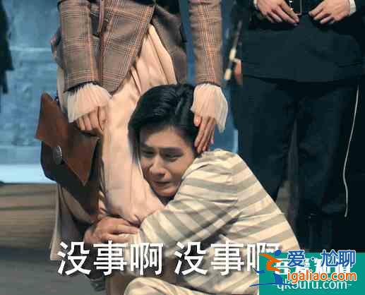 從《穿盔甲的少女》到《陳情令》，哪部劇男主撒嬌更厲害？？