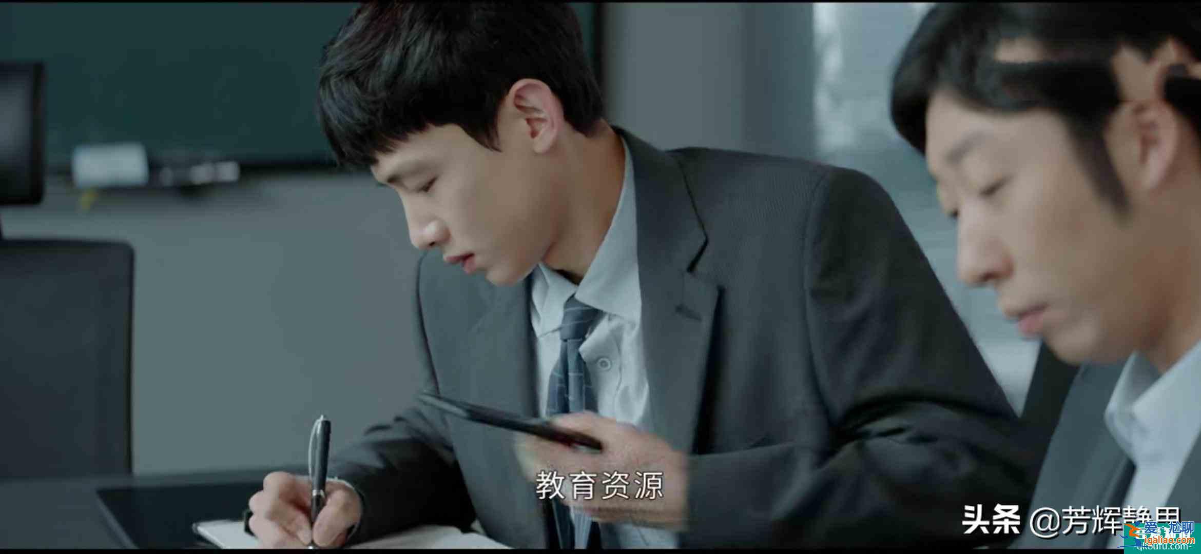 《平凡的榮耀》孫弈秋有翻身的機(jī)會嗎？這幾個(gè)細(xì)節(jié)似乎做了暗示？