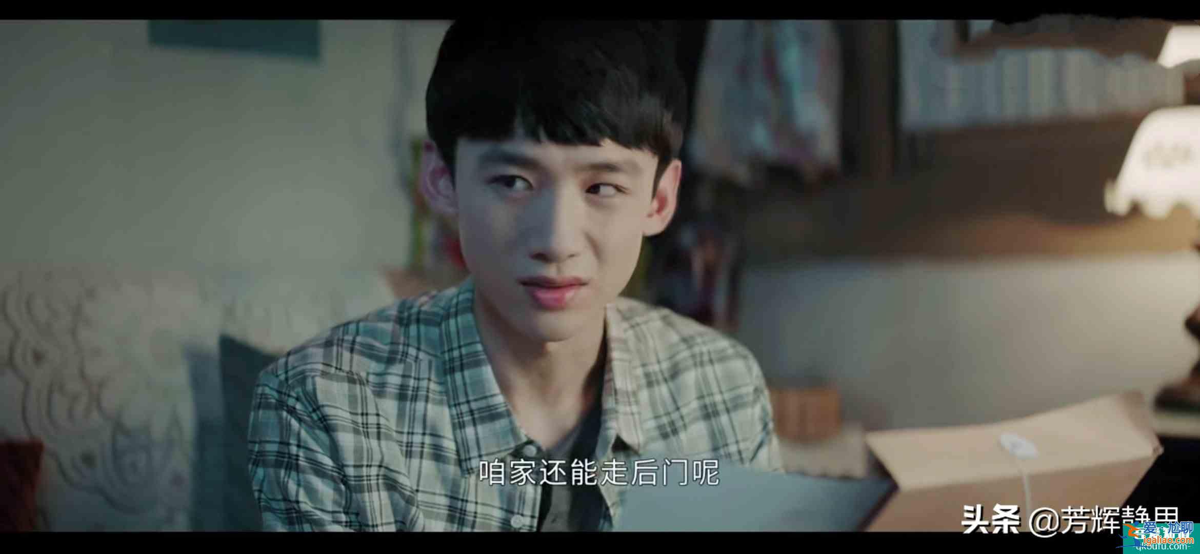 《平凡的榮耀》孫弈秋有翻身的機(jī)會嗎？這幾個(gè)細(xì)節(jié)似乎做了暗示？