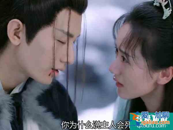 《琉璃》璇璣為何前面那么保護琉璃盞，后面卻為了司鳳去打破？？