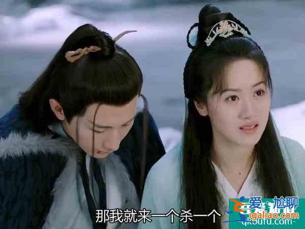 《琉璃》璇璣為何前面那么保護琉璃盞，后面卻為了司鳳去打破？？